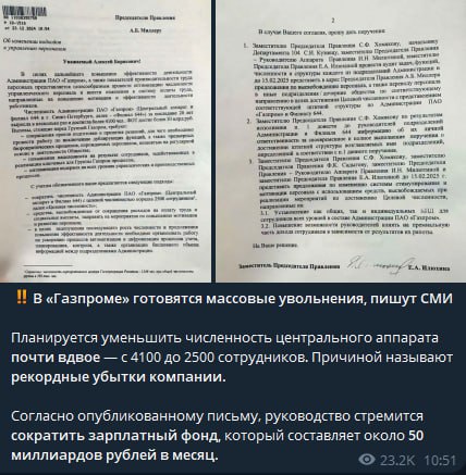Click image for larger version

Name:	photo_2025-01-15_10-51-43.jpg
Views:	1
Size:	51.7 КБ
ID:	4239885