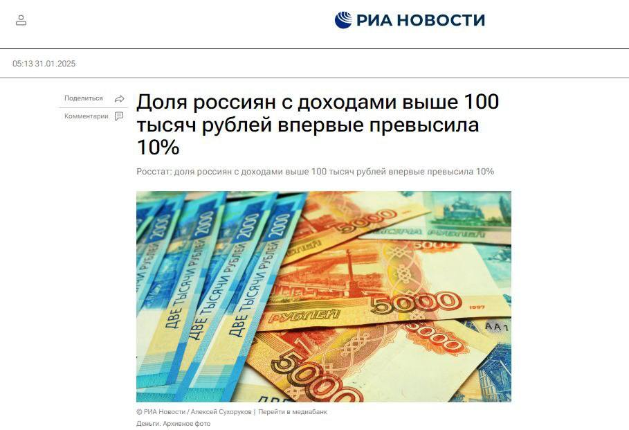 Click image for larger version

Name:	photo_2025-02-01_22-57-26.jpg
Views:	1
Size:	62.6 КБ
ID:	4245195