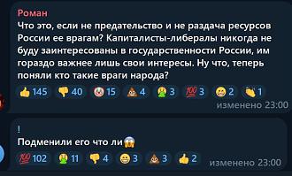 Click image for larger version

Name:	photo_2025-02-25_08-58-53.jpg
Views:	1
Size:	54.5 КБ
ID:	4251779