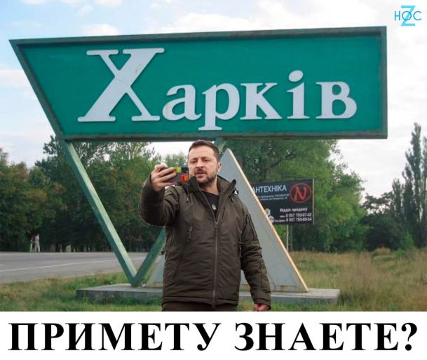 Click image for larger version

Name:	1715866258_photo_2024-05-16_15-38-13_1.jpg
Views:	1
Size:	53.5 КБ
ID:	4265397