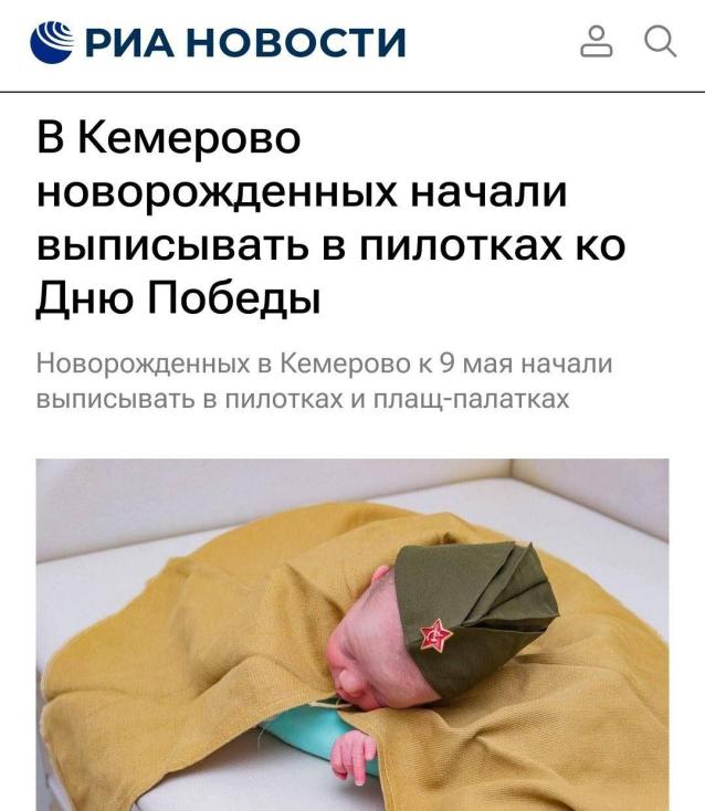 Click image for larger version

Name:	photo_2025-04-25_09-26-45.jpg
Views:	1
Size:	56.9 КБ
ID:	4266022