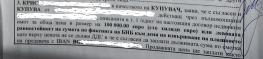 Click image for larger version

Name:	IMG_20250501_160926686~2.jpg
Views:	1
Size:	5.1 КБ
ID:	4267877