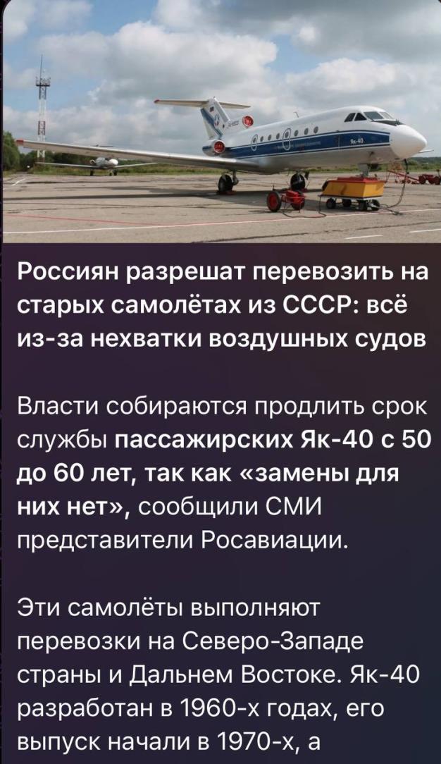 Click image for larger version

Name:	IMG_20250501_203245_783.jpg
Views:	1
Size:	99.8 КБ
ID:	4267913