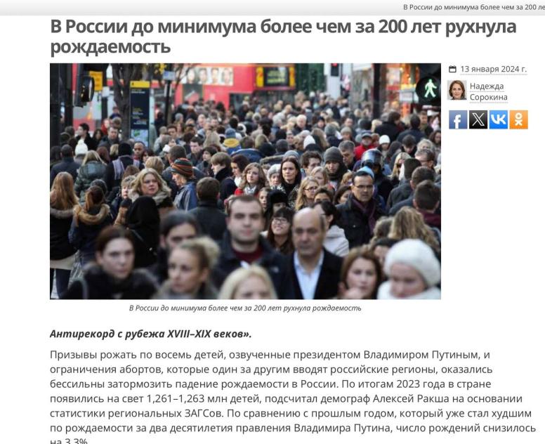 Click image for larger version

Name:	photo_2025-05-02_09-54-27.jpg
Views:	1
Size:	84.8 КБ
ID:	4268033