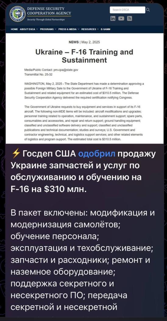 Click image for larger version

Name:	photo_2025-05-03_20-12-05.jpg
Views:	1
Size:	95.6 КБ
ID:	4268387