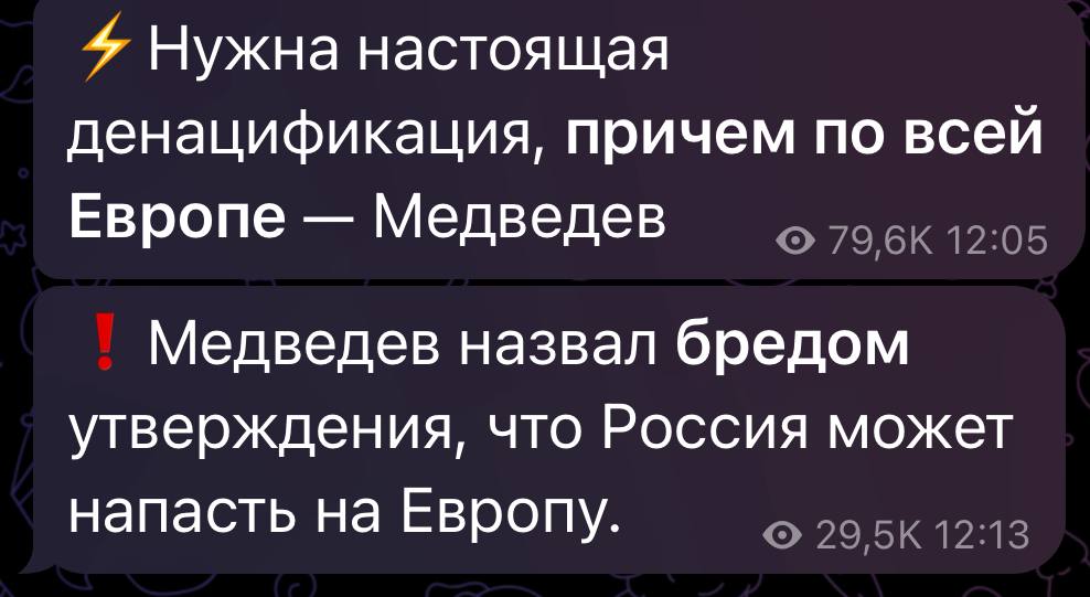 Click image for larger version

Name:	IMG_20250429_232309_005.jpg
Views:	1
Size:	56.8 КБ
ID:	4268643