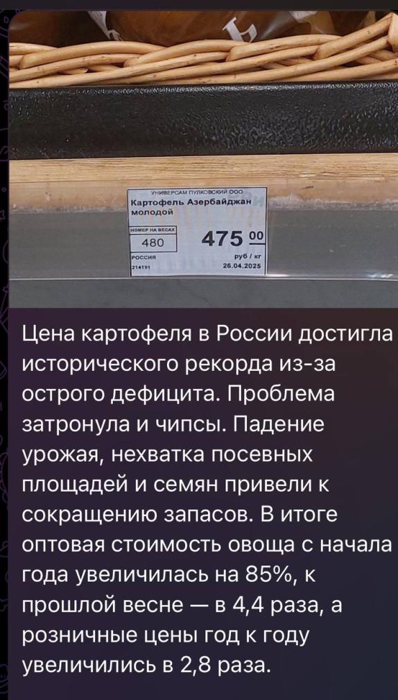 Click image for larger version

Name:	IMG_20250506_161712_784.jpg
Views:	1
Size:	91.4 КБ
ID:	4268890