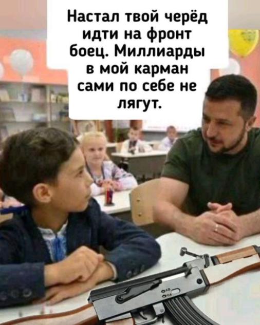Click image for larger version

Name:	1L72HvruKgA.jpg
Views:	1
Size:	44.5 КБ
ID:	4268925