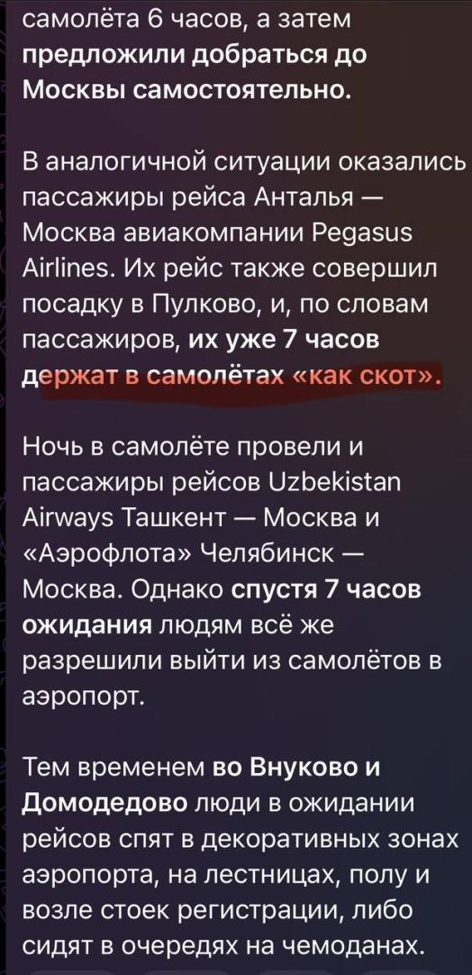 Click image for larger version

Name:	IMG_20250507_133929_612.jpg
Views:	1
Size:	97.9 КБ
ID:	4269041