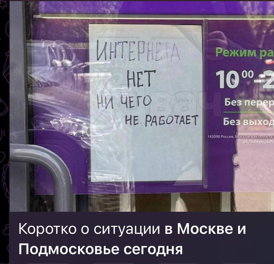 Click image for larger version

Name:	photo_2025-05-07_21-40-25.jpg
Views:	1
Size:	81.4 КБ
ID:	4269191