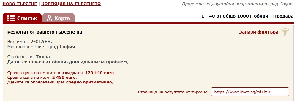 Click image for larger version

Name:	Screenshot 2025-05-08 172547.jpg
Views:	1
Size:	68.3 КБ
ID:	4269292