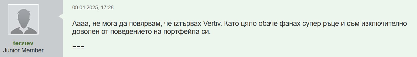 Click image for larger version

Name:	Screenshot 2025-05-09 214051.jpg
Views:	1
Size:	34.5 КБ
ID:	4269623