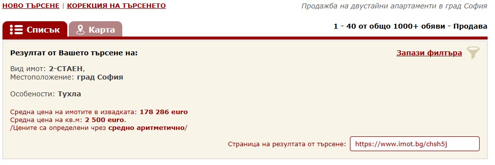 Click image for larger version

Name:	Screenshot 2025-05-19 130433.jpg
Views:	1
Size:	56.9 КБ
ID:	4272463