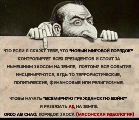 Click image for larger version

Name:	jIHMphcjIYc.jpg
Views:	1
Size:	37.2 КБ
ID:	4273720