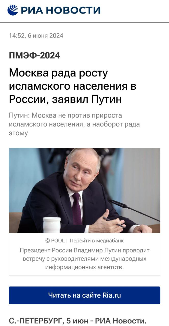 Click image for larger version

Name:	photo_2025-05-20_23-13-05.jpg
Views:	1
Size:	89.3 КБ
ID:	4274112
