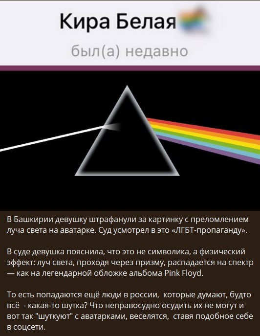 Click image for larger version

Name:	photo_2025-05-29_17-43-59.jpg
Views:	1
Size:	57.3 КБ
ID:	4274964