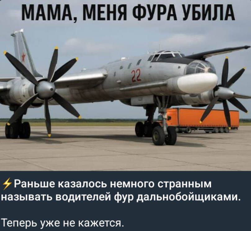 Click image for larger version

Name:	photo_2025-06-02_11-17-57.jpg
Views:	1
Size:	68.0 КБ
ID:	4275703