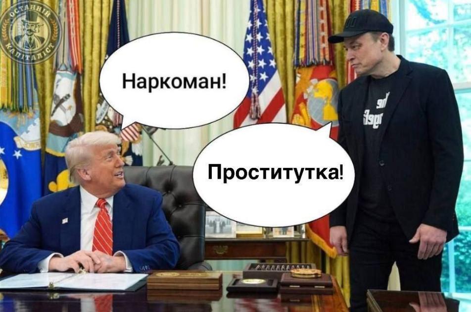 Click image for larger version

Name:	photo_2025-06-06_08-57-57.jpg
Views:	1
Size:	80.9 КБ
ID:	4276838