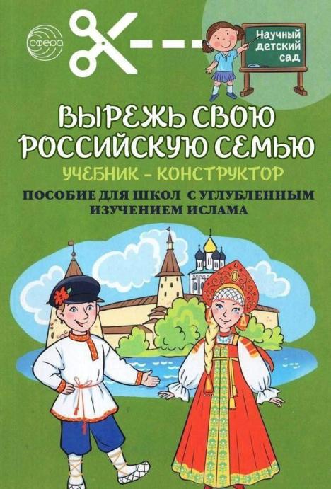 Click image for larger version

Name:	photo_2025-06-02_11-20-15.jpg
Views:	1
Size:	64.1 КБ
ID:	4277547
