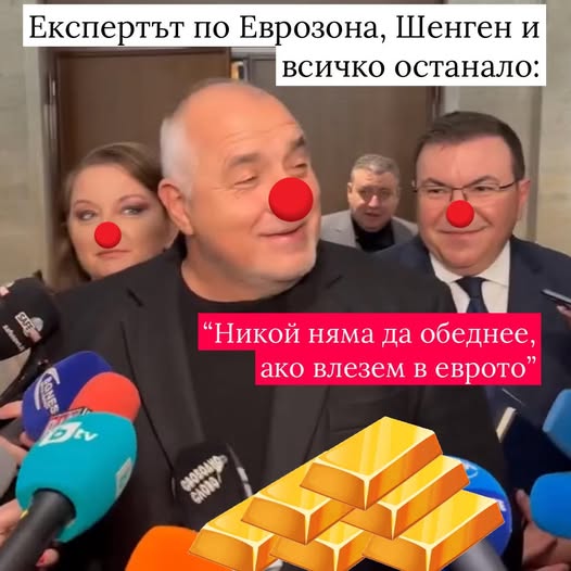 Click image for larger version

Name:	476087112_955367713364907_2421495418364332038_n.jpg
Views:	1
Size:	44.5 КБ
ID:	4279238