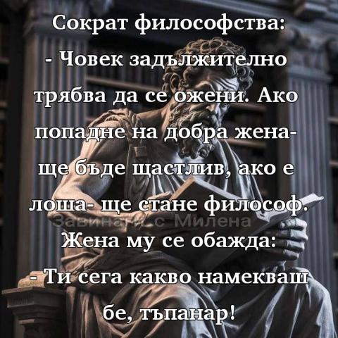 Click image for larger version

Name:	509607810_1227490525513091_3966895944472428890_n.jpg
Views:	1
Size:	56.2 КБ
ID:	4280434