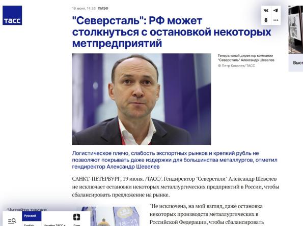 Click image for larger version

Name:	Screenshot 2025-06-20 081353.jpg
Views:	1
Size:	41.1 КБ
ID:	4280450