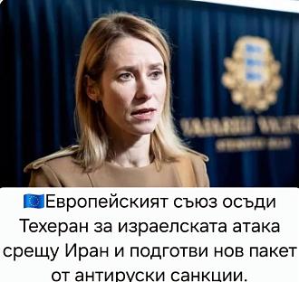 Click image for larger version

Name:	512691397_2261268720958926_8730790604912109896_n.jpg
Views:	1
Size:	54.1 КБ
ID:	4281376
