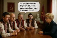 Click image for larger version

Name:	1748428929855.jpg
Views:	1
Size:	8.4 КБ
ID:	4282320
