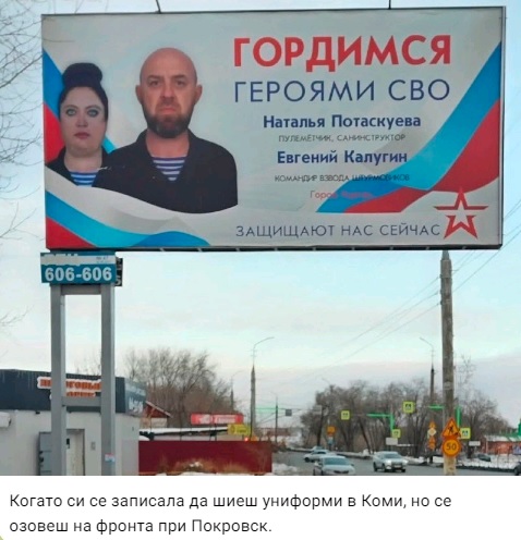 Click image for larger version

Name:	paSmehOpulen.jpg
Views:	1
Size:	75.6 КБ
ID:	4283988