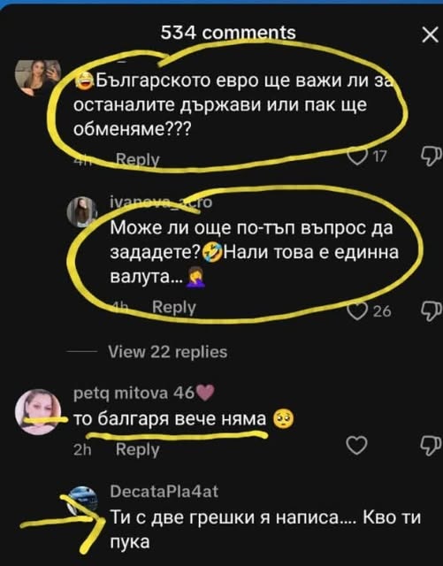 Click image for larger version

Name:	517248016_1728806651846160_7748536447459159868_n.jpg
Views:	1
Size:	39.1 КБ
ID:	4285308
