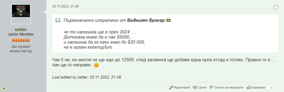 Click image for larger version

Name:	1250000.jpg
Views:	1
Size:	43.6 КБ
ID:	4286089