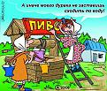 Click image for larger version

Name:	11846.jpg
Views:	2
Size:	89.1 КБ
ID:	3037321
