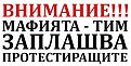 Click image for larger version

Name:	69239_541390109225940_414629749_n.jpg
Views:	1
Size:	40.9 КБ
ID:	3037631