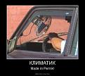 Click image for larger version

Name:	544384_490710504310765_178660449_n.jpg
Views:	1
Size:	14.1 КБ
ID:	3037684