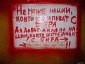Click image for larger version

Name:	llllllllllll.jpg
Views:	1
Size:	51.5 КБ
ID:	3037706