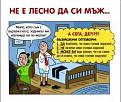 Click image for larger version

Name:	2.jpg
Views:	1
Size:	20.5 КБ
ID:	3037748