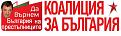 Click image for larger version

Name:	944368_191473227670008_1646824754_n.jpg
Views:	9
Size:	54.4 КБ
ID:	3038483