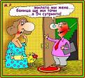Click image for larger version

Name:	1003124_510996545634882_976595617_n.jpg
Views:	1
Size:	21.2 КБ
ID:	3038622