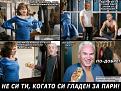 Click image for larger version

Name:	972257_534499123265376_976875486_n.jpg
Views:	1
Size:	22.3 КБ
ID:	3038672