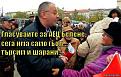 Click image for larger version

Name:	6699_163991120418219_1068752999_n.jpg
Views:	35
Size:	56.2 КБ
ID:	3038818