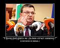 Click image for larger version

Name:	431871_609266155750239_579383052_n.jpg
Views:	10
Size:	29.6 КБ
ID:	3038929