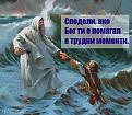 Click image for larger version

Name:	1477396_598778326824682_2116679584_n.jpg
Views:	1
Size:	25.7 КБ
ID:	3039157