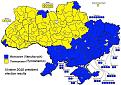 Click image for larger version

Name:	izbori_2200526.jpg
Views:	1
Size:	103.1 КБ
ID:	3039552