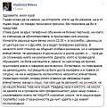 Click image for larger version

Name:	10154995_1485382811677697_1929936896117406322_n.jpg
Views:	1
Size:	90.8 КБ
ID:	3039725