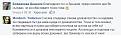 Click image for larger version

Name:	10259734_1487194244829887_4753419460111182977_n (1).jpg
Views:	1
Size:	25.7 КБ
ID:	3039751