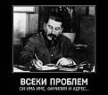 Click image for larger version

Name:	10245462_826224810740172_1649749650844583973_n.jpg
Views:	1
Size:	21.1 КБ
ID:	3039770