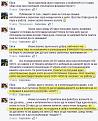Click image for larger version

Name:	2.jpg
Views:	1
Size:	91.1 КБ
ID:	3039791