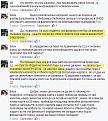 Click image for larger version

Name:	4.jpg
Views:	1
Size:	90.1 КБ
ID:	3039793