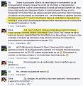 Click image for larger version

Name:	5.jpg
Views:	1
Size:	79.1 КБ
ID:	3039794