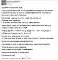 Click image for larger version

Name:	Директна продажба на всяка цена!.jpg
Views:	2
Size:	62.6 КБ
ID:	3039827